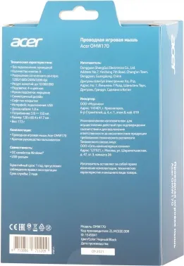  Acer OMW170   (3200dpi) USB (6but)