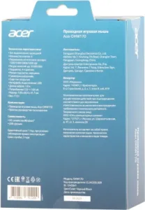  Acer OMW170   (3200dpi) USB (6but)