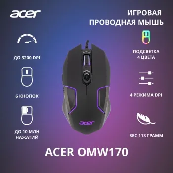  Acer OMW170   (3200dpi) USB (6but)