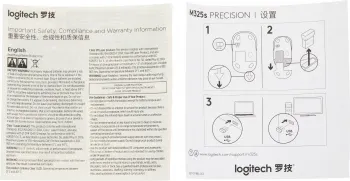   Logitech M325s, 