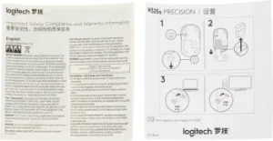  Logitech M325s, 