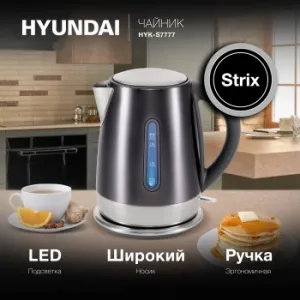   Hyundai HYK-S7777 1.7. 2200 / : 