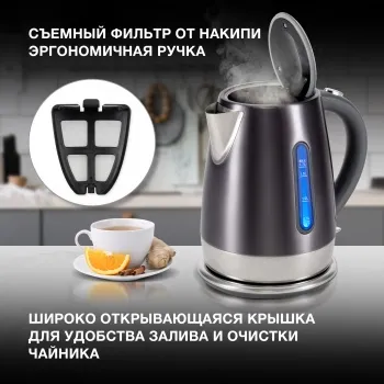   Hyundai HYK-S7777 1.7. 2200 / : 