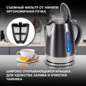   Hyundai HYK-S7777 1.7. 2200 / : 