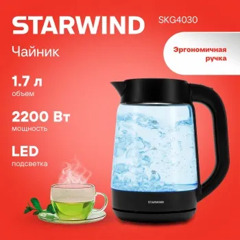   Starwind SKG4030 1.7. 2200  (: )