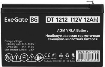  Exegate Special DT 1212/EXS12120 (12V 12Ah)  F1