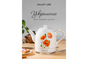   GALAXY LINE GL 0506, , 