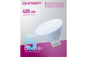  OLL-MR16-5-230-6.5K-GU5.3  61133
