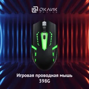   398G   (2400 dpi) USB (3but)