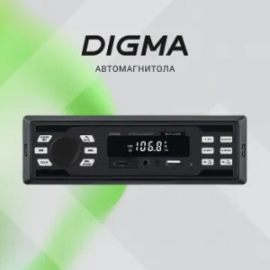  Digma MCP-225W 1DIN 4x45 v5.0 AUX 2