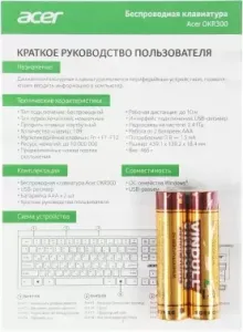  Acer OKR300  USB  (ZL.KBDEE.014)