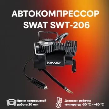   Swat SWT-206 60/  1