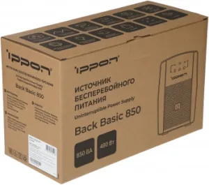    Ippon Back Basic 850 480 850 
