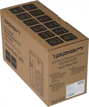    Ippon Back Basic 850 480 850 