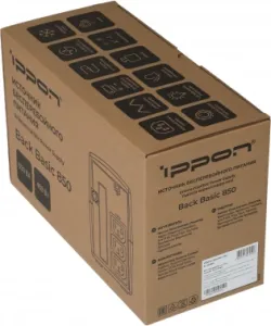    Ippon Back Basic 850 480 850 