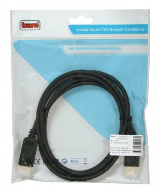  - Buro V.1.2 DisplayPort (m)/DisplayPort (m) 2.    (BHP 