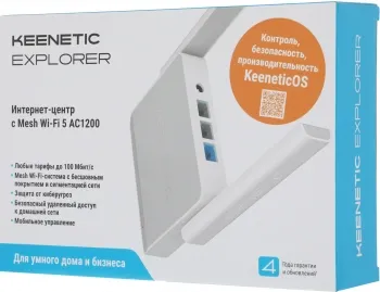 - Keenetic Explorer KN-1621  Mesh Wi-Fi 5 AC1200  3- Smart-