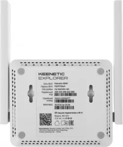 - Keenetic Explorer KN-1621  Mesh Wi-Fi 5 AC1200  3- Smart-