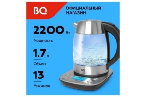  BQ KT1703G Steel-Black, : 2200 , O: 1.7 , 40-100   , 
