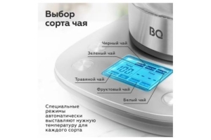  BQ KT1703G Steel-Black, : 2200 , O: 1.7 , 40-100   , 