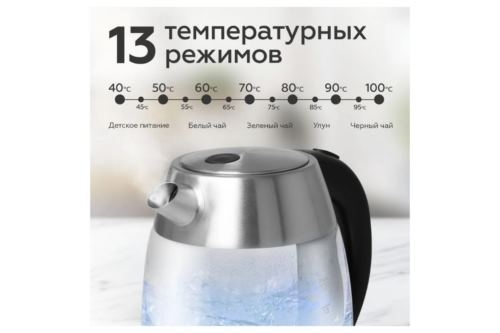  BQ KT1703G Steel-Black, : 2200 , O: 1.7 , 40-100   , 