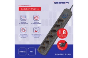   Ippon BK-6-EU-1.8-16-B 1.8 (6 )  ()
