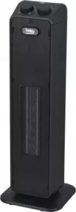  Beko Winter Range RHP 6320 B 2000 