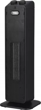  Beko Winter Range RHP 6320 B 2000 