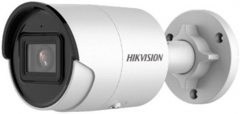  IP Hikvision DS-2CD2043G2-IU 2.8-2.8 