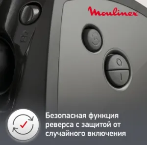  MOULINEX ME112832 1600 /