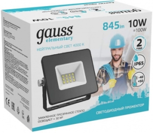  Elementary 10W 845lm 4000 200-240V IP65  LED