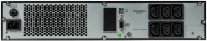  Systeme Electri Smart-Save Online SRV, 1000VA/900W, On-Line, Rack 2U(Tower convertible), LCD, O