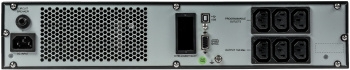  Systeme Electri Smart-Save Online SRV, 1000VA/900W, On-Line, Rack 2U(Tower convertible), LCD, O
