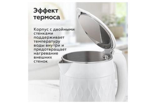  BQ KT1715P White. :1800 / 1,7/  ,    