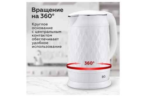  BQ KT1715P White. :1800 / 1,7/  ,    