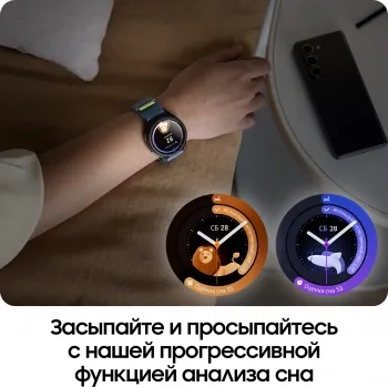 - SAMSUNG Galaxy Watch 6 Classic 47mm  (SM-R960NZSACIS)