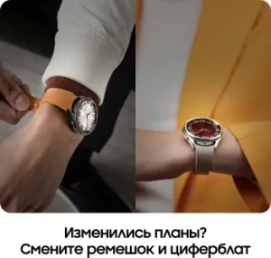 - SAMSUNG Galaxy Watch 6 Classic 47mm  (SM-R960NZSACIS)