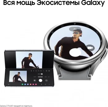 - SAMSUNG Galaxy Watch 6 Classic 47mm  (SM-R960NZSACIS)