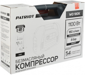   Patriot WO 180K  180/ 1100 /