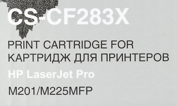   Cactus CF283X (CS-CF283X)   HP LaserJet Pro M225dn/ M201/ M202  