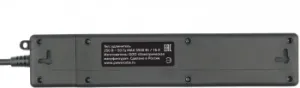   PowerCube, 3 / .,3USB, 3500 , 16, 1.9 , 3*1,0 () PC-6B-2M