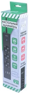   PowerCube, 3 / .,3USB, 3500 , 16, 1.9 , 3*1,0 () PC-6B-2M