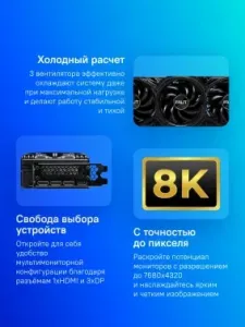  Palit NVIDIA GeForce RTX 5070 GamingPro OC 12Gb PCI-E 256bit GDDR7 2295/30000 HDMIx1 DPx3
