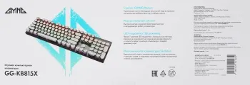  GMNG GG-KB815X  / USB Multimedia for gamer LED (1913914)