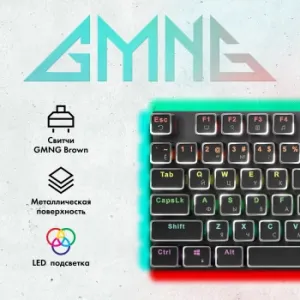  GMNG GG-KB815X  / USB Multimedia for gamer LED (1913914)