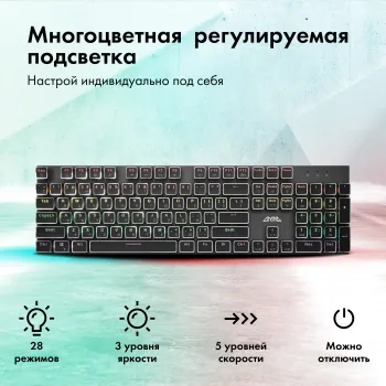  GMNG GG-KB815X  / USB Multimedia for gamer LED (1913914)