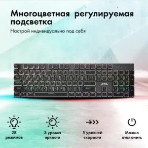  GMNG GG-KB815X  / USB Multimedia for gamer LED (1913914)