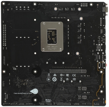   MSI PRO B760M-P LGA1700