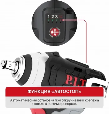  P.I.T. PIW12K-120A/2 . :.3/8
