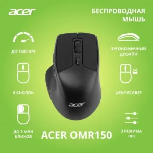  Acer OMR150   (1600dpi)  USB (6but)